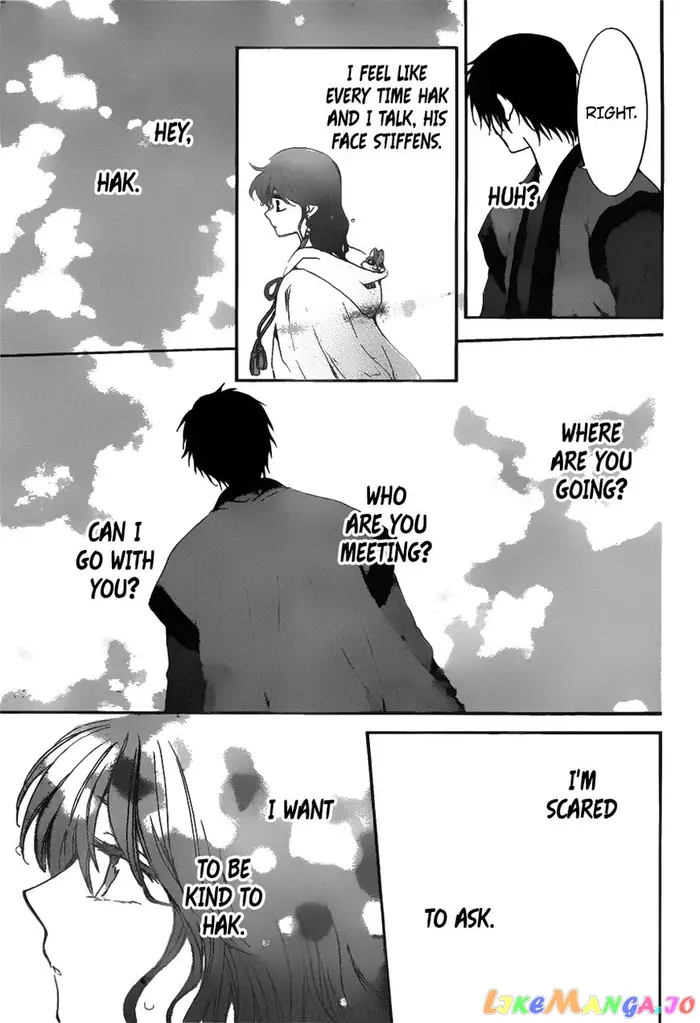 Yona of the Dawn Chapter 152 image 08_optimized